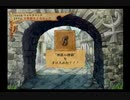 ヴィーナス＆ブレイブスを実況してみた【Part115】