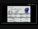 【サンリオタイムネット過去編】おじいさんが降りてきた part43【実況プレイ動画】