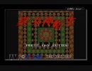 アンチと旅するメガテン実況【真・女神転生（GBA）】part1