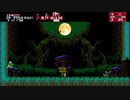 悪魔城ドラキュラ風アクションゲーム　Bloodstained:_Curse_of_the_Moon_2を遊ぶマン。_3