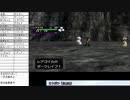 俺はリスナーと旅に出る【ポケモンXD 縛りプレイ】Part31