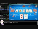 世界のアソビ大全51全ゲーム1勝RTA 1:59:40 Part1
