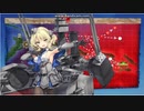 【艦これ】２０夏イベ　Ｅ６甲２本目　突破時ボス戦