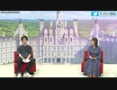 『Re:ゼロから始める異世界生活 Lost in Memories』ルグニカ王国伝令局 リゼロス通信 #03 2020年7月14日