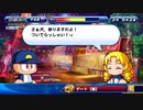 5人実況【パワプロサクスペ】野球知らん仲間とタミフルパワプロ-04 [瞬鋭高校]