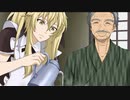【実況】男が作ったBLゲームと聞いて　part35【囚われ】