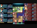 【FEH】リミテッド英雄戦 ターナ＆アメリア　インファナル　配布キャラ編成　スキル継承無し
