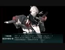 また×16 会社勤めに戻った(?)人が艦これイベをやってみた その４２