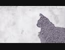 【v4 flower】The Cat's Dining Table 【VOCALOIDカバー】