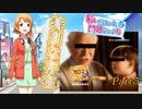 【ゆっくり実況】私だけいれば問題ないよね【part5】