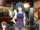DEARDROPS 体験版プレイ動画 Part17