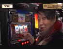 ワサビ・イトシンの回胴叙持詩~初心忘れるべからず~