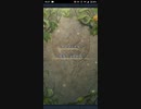 【FEH】リミテッド英雄戦　狂犬　ライナス　インファナル　伝承リーフ完全単騎