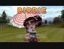 【ダイジェスト】みんなのGOLFポータブル2 Part13