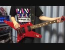 【Poppin'Party】Breakthrough! を弾いてみた【ふみきゅん】