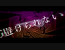 タイニーバニー 歌ってみた