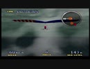 【パイロットウイングス64】あの伝説の神げーを2人で対決したらとんでもないことになった物を、編集した結果短い動画になりせめてもの思いでタイトルを長くしました。part１２【実況】