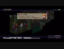 【プリン男爵の実況中継シリーズ】〜iPhone版FFT獅子戦争〜PART32