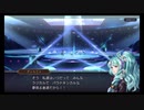 超時空猫？アナザーエデン実況part.760