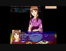変態特命課が[キャプテン・ラヴ]でイク！【生放送アーカイブ動画-Part.32】