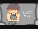 【TRPG】しごおわTRPG部　創部のお知らせ【Channel】