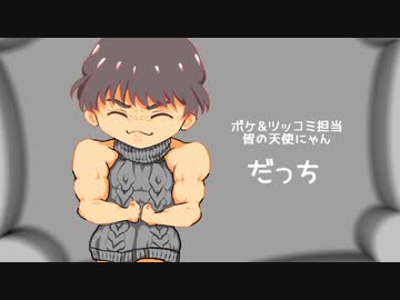 【TRPG】しごおわTRPG部　創部のお知らせ【Channel】