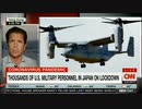 沖縄の米海兵隊基地で99人新コロに感染...韓国から移動の隊員から拡がる？