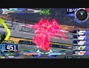 EXVS2…あしたのエース2