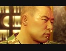 #103【実況プレイ】西谷誉が気になるので龍が如く0をやる