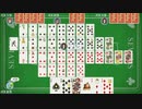 【世界のアソビ大全５１】一人でまったり　７ならべ、スピード【実況プレイ】