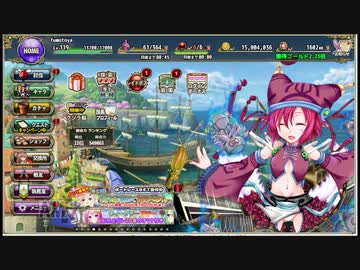 [花騎士]　華霊石160,200個溜まったので淡々とガチャしてみた