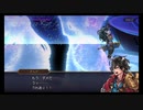 超時空猫？アナザーエデン実況part.761