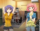 DEARDROPS 体験版プレイ動画 Part19