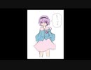 「これから毎日一枚、絵を描くことにしよう」366日目