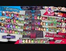 wlw コッペリア ex0