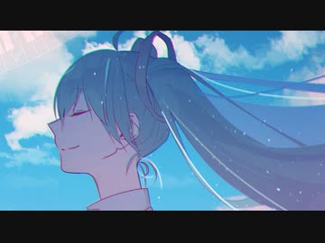 フューチャーコール ｜ よたばいと feat. 初音ミク