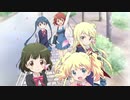教室も越えればいいんだよね