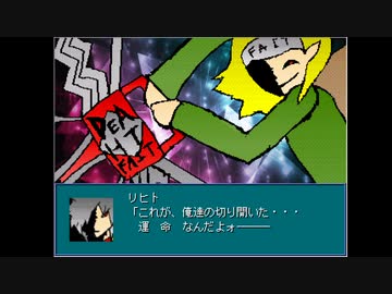 【メイジの転生録】そして運命を刻む男 part10【実況】