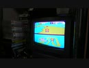 【NBT】マリオカートドーナツ平野2レコード1′23”96