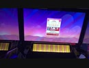 【CHUNITHM】Philosophyz(EXPERT)AJ手元
