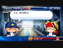 5人実況【パワプロサクスペ】野球知らん仲間とタミフルパワプロ-06 完 [瞬鋭高校]