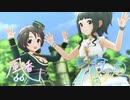 【デレステMV】Sunshine See May【スシローお疲れさまでした！】