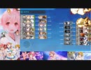 20梅雨イベ 「侵攻阻止！島嶼防衛強化作戦」甲E7-3昼撃破