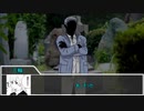 【新クトゥルフ神話TRPG】ペーパー・チェイス　第二話【実卓リプレイ】