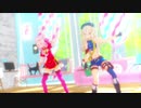 【ヒメヒナMMD】Sugar