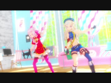 【ヒメヒナMMD】Sugar