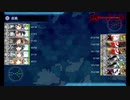 【艦これ】２０梅雨イベ　Ｅ４甲　ラスダン　瑞鳳は添えるだけ...。