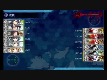 【艦これ】２０梅雨イベ　Ｅ４甲　ラスダン　瑞鳳は添えるだけ...。