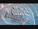 【Charli XCXの曲を実験ポップに】CLAWSをリミックスしてみた【Heartbreaker】