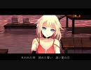 君と超えて行く茜空 feat.ONE